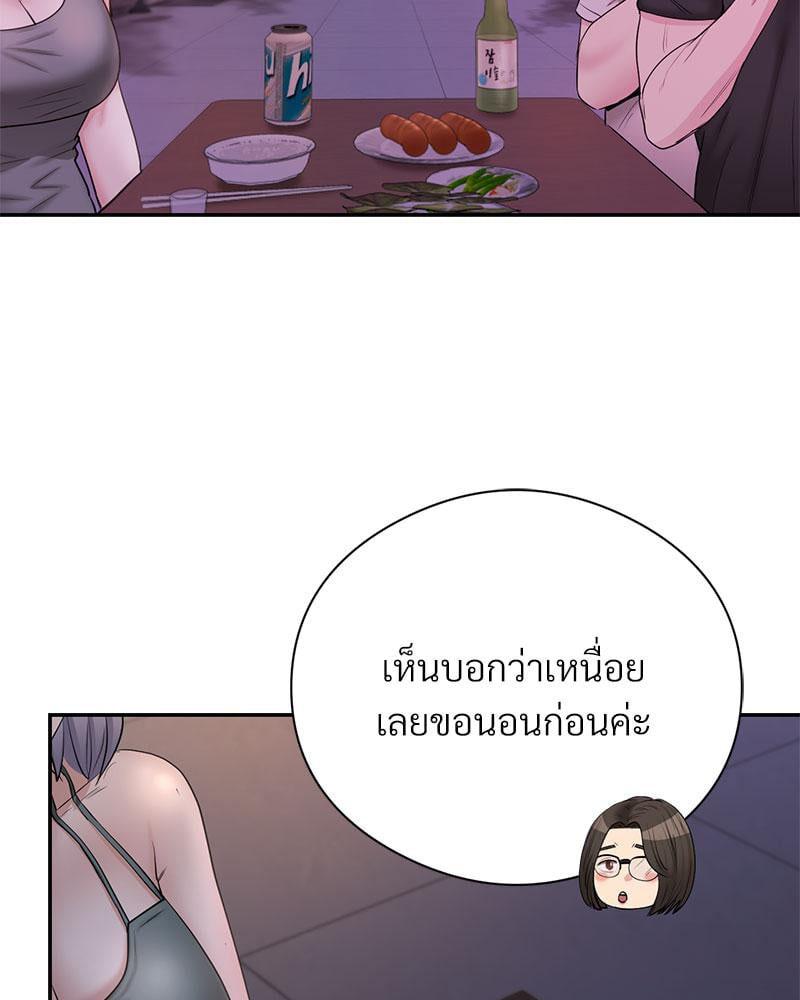 Doujin-Lc- อ่าน โดจิน มังฮวา เกาหลี ญี่ปุ่น จีน แปลไทย In Search of Love ตอนที่ 1 2 3 4 5 6 7 8 9 10 11 12 13 14 ฟรี ไม่มีโฆษณา อ่าน โดจิน Manhwa เกาหลี ญี่ปุ่น จีน เรามีครบ คัดมาให้เน้นๆ โดจิน 18+ รับประกันความฟินโดย  Doujin Lc