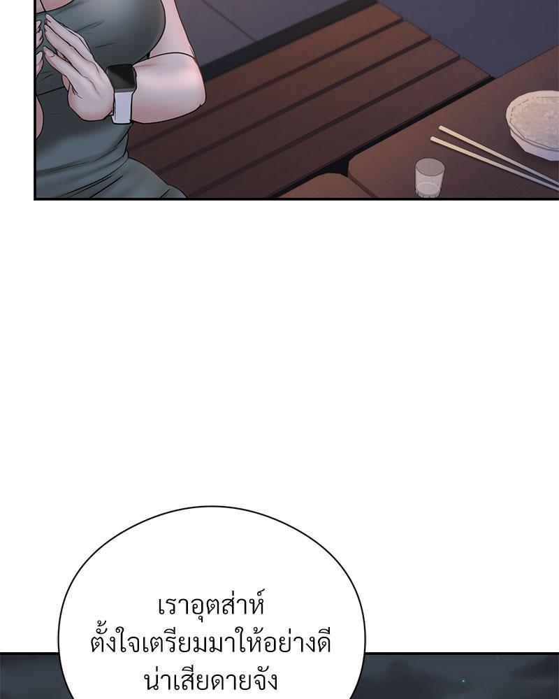 Doujin-Lc- อ่าน โดจิน มังฮวา เกาหลี ญี่ปุ่น จีน แปลไทย In Search of Love ตอนที่ 1 2 3 4 5 6 7 8 9 10 11 12 13 14 ฟรี ไม่มีโฆษณา อ่าน โดจิน Manhwa เกาหลี ญี่ปุ่น จีน เรามีครบ คัดมาให้เน้นๆ โดจิน 18+ รับประกันความฟินโดย  Doujin Lc