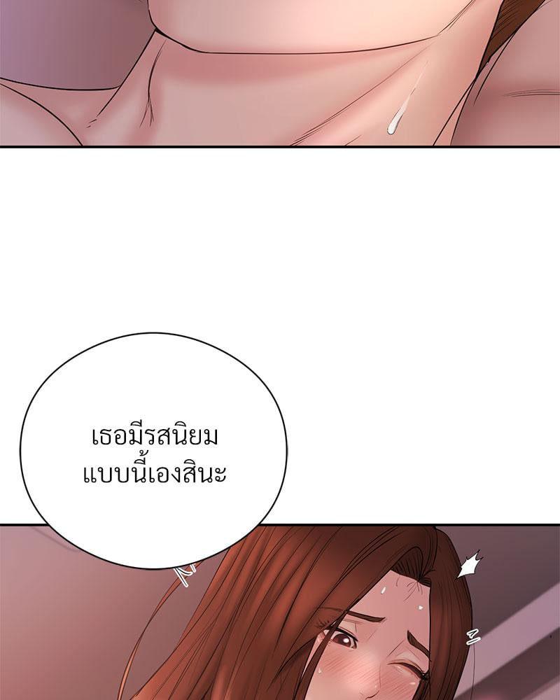Doujin-Lc- อ่าน โดจิน มังฮวา เกาหลี ญี่ปุ่น จีน แปลไทย In Search of Love ตอนที่ 1 2 3 4 5 6 7 8 9 10 11 12 13 14 ฟรี ไม่มีโฆษณา อ่าน โดจิน Manhwa เกาหลี ญี่ปุ่น จีน เรามีครบ คัดมาให้เน้นๆ โดจิน 18+ รับประกันความฟินโดย  Doujin Lc