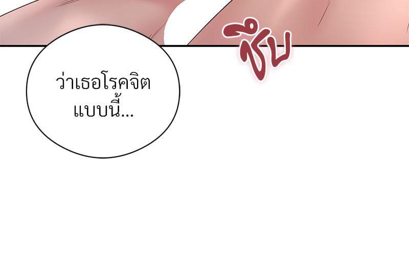 Doujin-Lc- อ่าน โดจิน มังฮวา เกาหลี ญี่ปุ่น จีน แปลไทย In Search of Love ตอนที่ 1 2 3 4 5 6 7 8 9 10 11 12 13 14 ฟรี ไม่มีโฆษณา อ่าน โดจิน Manhwa เกาหลี ญี่ปุ่น จีน เรามีครบ คัดมาให้เน้นๆ โดจิน 18+ รับประกันความฟินโดย  Doujin Lc
