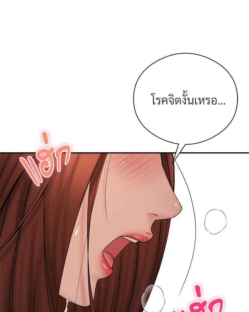 Doujin-Lc- อ่าน โดจิน มังฮวา เกาหลี ญี่ปุ่น จีน แปลไทย In Search of Love ตอนที่ 1 2 3 4 5 6 7 8 9 10 11 12 13 14 ฟรี ไม่มีโฆษณา อ่าน โดจิน Manhwa เกาหลี ญี่ปุ่น จีน เรามีครบ คัดมาให้เน้นๆ โดจิน 18+ รับประกันความฟินโดย  Doujin Lc