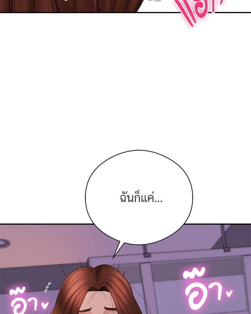 Doujin-Lc- อ่าน โดจิน มังฮวา เกาหลี ญี่ปุ่น จีน แปลไทย In Search of Love ตอนที่ 1 2 3 4 5 6 7 8 9 10 11 12 13 14 ฟรี ไม่มีโฆษณา อ่าน โดจิน Manhwa เกาหลี ญี่ปุ่น จีน เรามีครบ คัดมาให้เน้นๆ โดจิน 18+ รับประกันความฟินโดย  Doujin Lc
