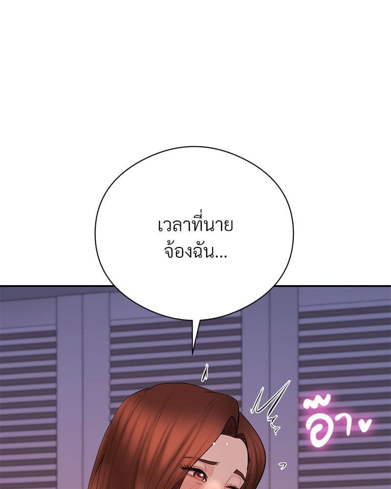 Doujin-Lc- อ่าน โดจิน มังฮวา เกาหลี ญี่ปุ่น จีน แปลไทย In Search of Love ตอนที่ 1 2 3 4 5 6 7 8 9 10 11 12 13 14 ฟรี ไม่มีโฆษณา อ่าน โดจิน Manhwa เกาหลี ญี่ปุ่น จีน เรามีครบ คัดมาให้เน้นๆ โดจิน 18+ รับประกันความฟินโดย  Doujin Lc