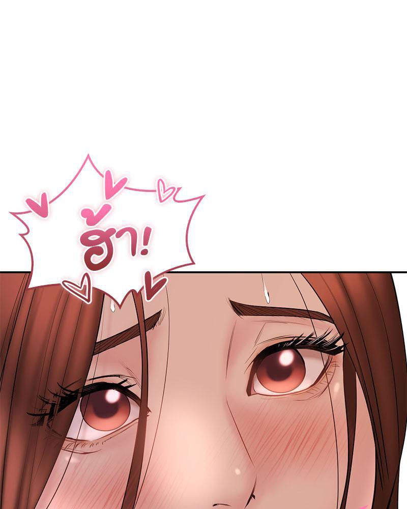 Doujin-Lc- อ่าน โดจิน มังฮวา เกาหลี ญี่ปุ่น จีน แปลไทย In Search of Love ตอนที่ 1 2 3 4 5 6 7 8 9 10 11 12 13 14 ฟรี ไม่มีโฆษณา อ่าน โดจิน Manhwa เกาหลี ญี่ปุ่น จีน เรามีครบ คัดมาให้เน้นๆ โดจิน 18+ รับประกันความฟินโดย  Doujin Lc