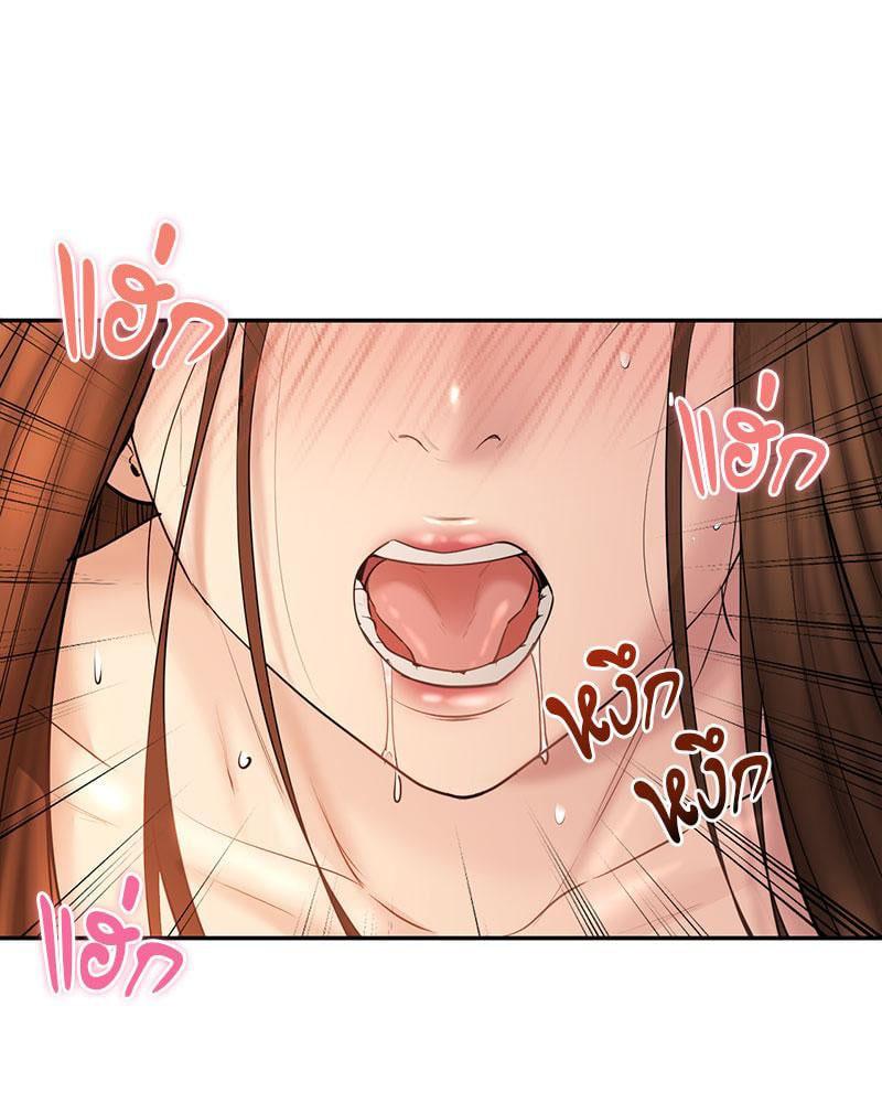 Doujin-Lc- อ่าน โดจิน มังฮวา เกาหลี ญี่ปุ่น จีน แปลไทย In Search of Love ตอนที่ 1 2 3 4 5 6 7 8 9 10 11 12 13 14 ฟรี ไม่มีโฆษณา อ่าน โดจิน Manhwa เกาหลี ญี่ปุ่น จีน เรามีครบ คัดมาให้เน้นๆ โดจิน 18+ รับประกันความฟินโดย  Doujin Lc