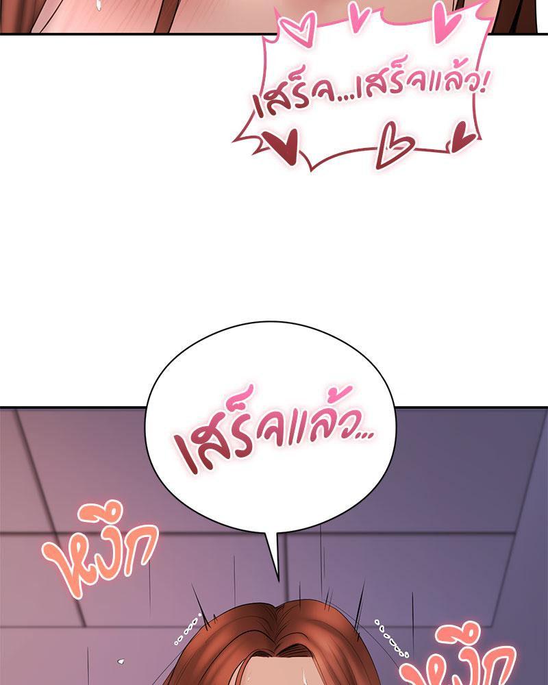 Doujin-Lc- อ่าน โดจิน มังฮวา เกาหลี ญี่ปุ่น จีน แปลไทย In Search of Love ตอนที่ 1 2 3 4 5 6 7 8 9 10 11 12 13 14 ฟรี ไม่มีโฆษณา อ่าน โดจิน Manhwa เกาหลี ญี่ปุ่น จีน เรามีครบ คัดมาให้เน้นๆ โดจิน 18+ รับประกันความฟินโดย  Doujin Lc