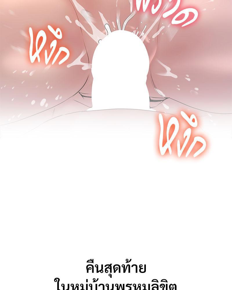 Doujin-Lc- อ่าน โดจิน มังฮวา เกาหลี ญี่ปุ่น จีน แปลไทย In Search of Love ตอนที่ 1 2 3 4 5 6 7 8 9 10 11 12 13 14 ฟรี ไม่มีโฆษณา อ่าน โดจิน Manhwa เกาหลี ญี่ปุ่น จีน เรามีครบ คัดมาให้เน้นๆ โดจิน 18+ รับประกันความฟินโดย  Doujin Lc
