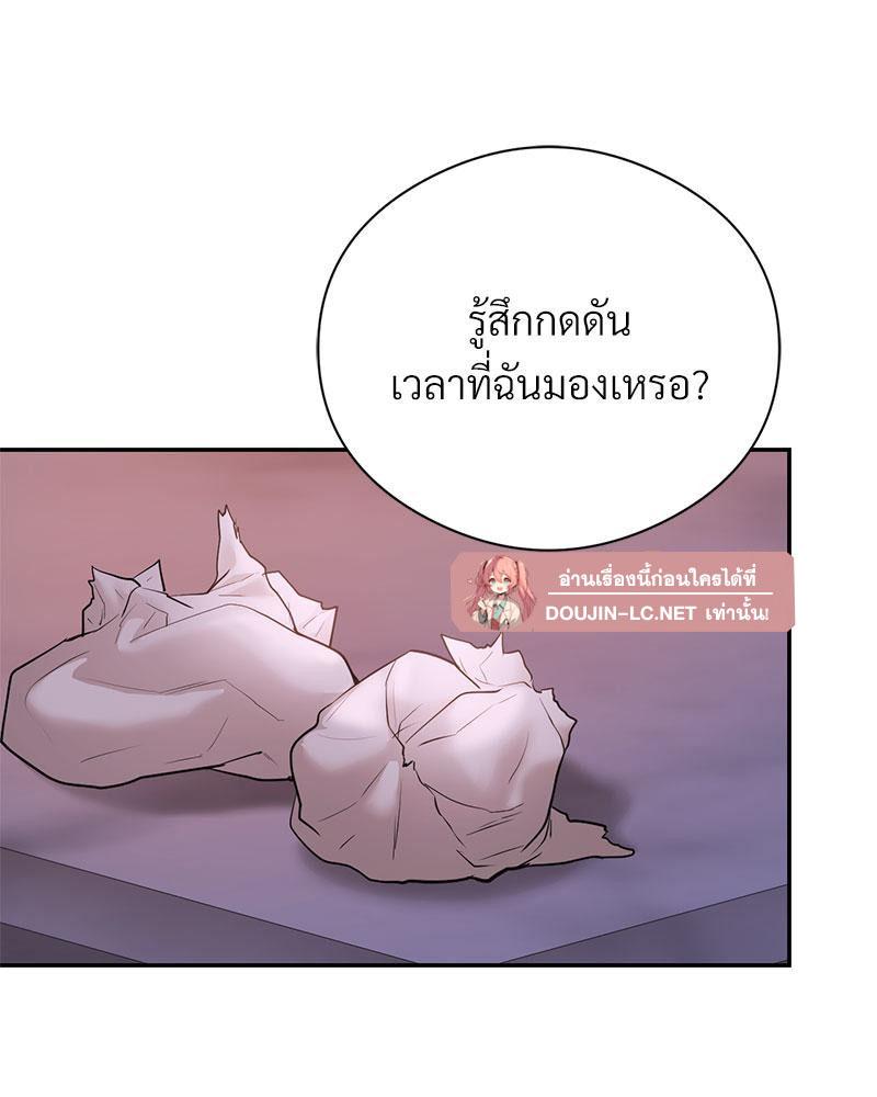 Doujin-Lc- อ่าน โดจิน มังฮวา เกาหลี ญี่ปุ่น จีน แปลไทย In Search of Love ตอนที่ 1 2 3 4 5 6 7 8 9 10 11 12 13 14 ฟรี ไม่มีโฆษณา อ่าน โดจิน Manhwa เกาหลี ญี่ปุ่น จีน เรามีครบ คัดมาให้เน้นๆ โดจิน 18+ รับประกันความฟินโดย  Doujin Lc