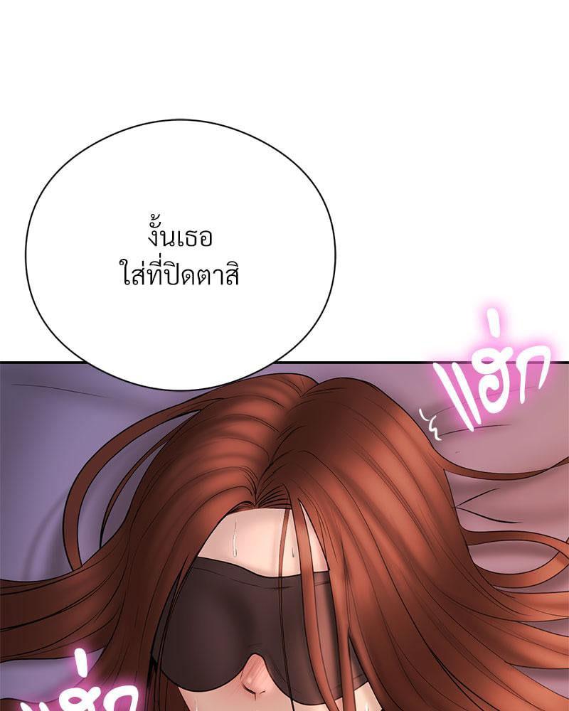 Doujin-Lc- อ่าน โดจิน มังฮวา เกาหลี ญี่ปุ่น จีน แปลไทย In Search of Love ตอนที่ 1 2 3 4 5 6 7 8 9 10 11 12 13 14 ฟรี ไม่มีโฆษณา อ่าน โดจิน Manhwa เกาหลี ญี่ปุ่น จีน เรามีครบ คัดมาให้เน้นๆ โดจิน 18+ รับประกันความฟินโดย  Doujin Lc