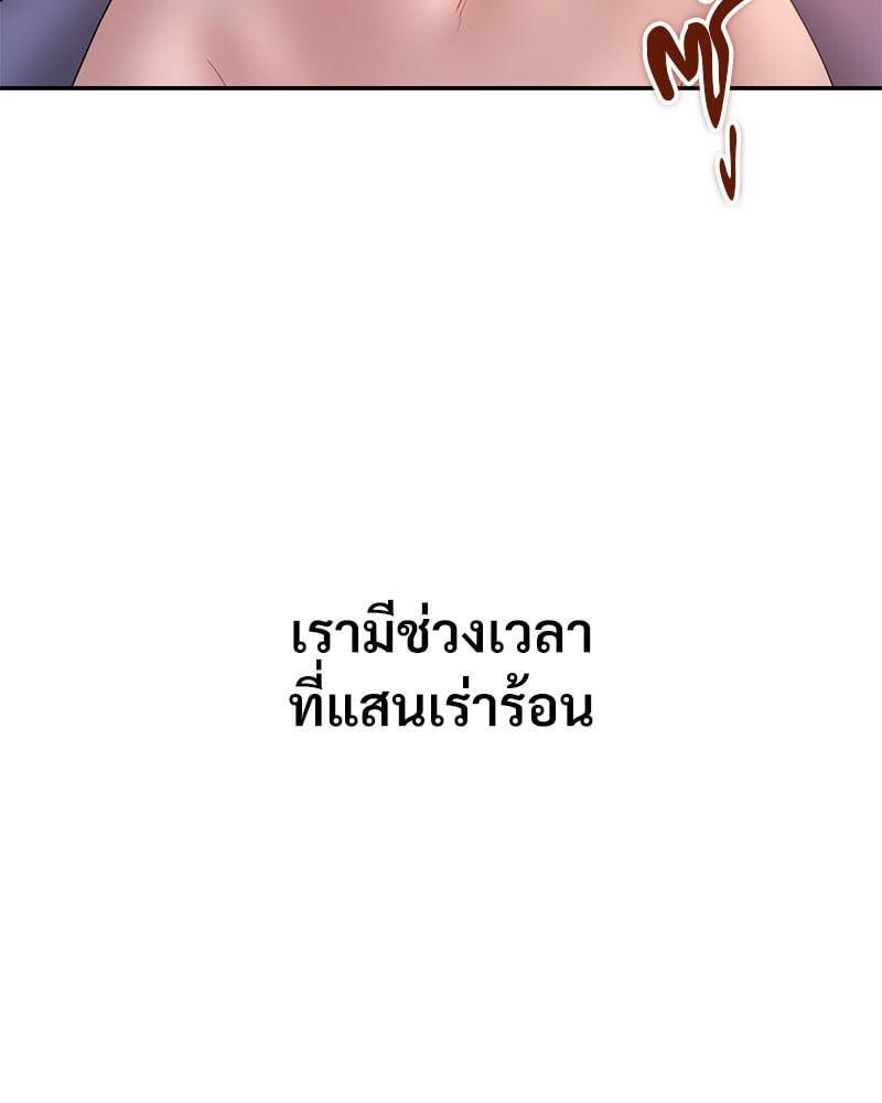 Doujin-Lc- อ่าน โดจิน มังฮวา เกาหลี ญี่ปุ่น จีน แปลไทย In Search of Love ตอนที่ 1 2 3 4 5 6 7 8 9 10 11 12 13 14 ฟรี ไม่มีโฆษณา อ่าน โดจิน Manhwa เกาหลี ญี่ปุ่น จีน เรามีครบ คัดมาให้เน้นๆ โดจิน 18+ รับประกันความฟินโดย  Doujin Lc