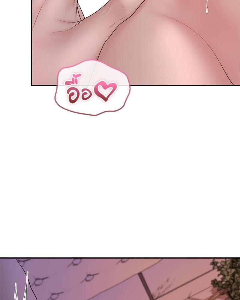Doujin-Lc- อ่าน โดจิน มังฮวา เกาหลี ญี่ปุ่น จีน แปลไทย In Search of Love ตอนที่ 1 2 3 4 5 6 7 8 9 10 11 12 13 14 ฟรี ไม่มีโฆษณา อ่าน โดจิน Manhwa เกาหลี ญี่ปุ่น จีน เรามีครบ คัดมาให้เน้นๆ โดจิน 18+ รับประกันความฟินโดย  Doujin Lc