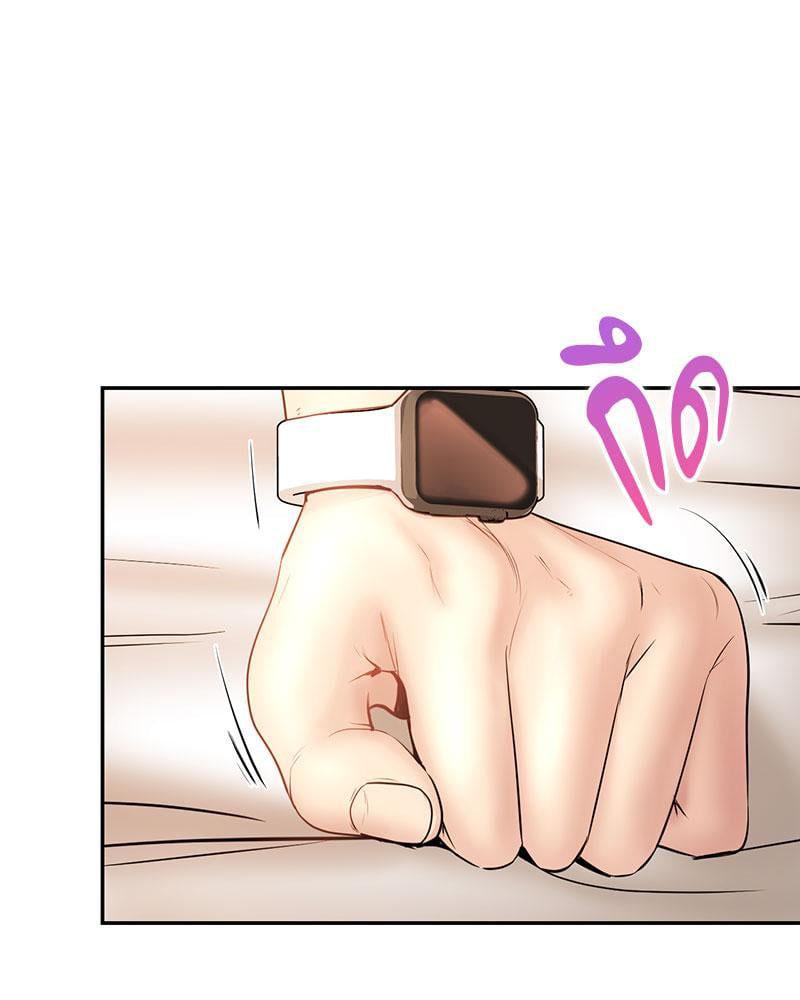 Doujin-Lc- อ่าน โดจิน มังฮวา เกาหลี ญี่ปุ่น จีน แปลไทย In Search of Love ตอนที่ 1 2 3 4 5 6 7 8 9 10 11 12 13 14 ฟรี ไม่มีโฆษณา อ่าน โดจิน Manhwa เกาหลี ญี่ปุ่น จีน เรามีครบ คัดมาให้เน้นๆ โดจิน 18+ รับประกันความฟินโดย  Doujin Lc
