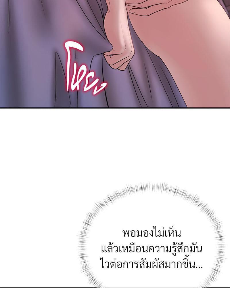 Doujin-Lc- อ่าน โดจิน มังฮวา เกาหลี ญี่ปุ่น จีน แปลไทย In Search of Love ตอนที่ 1 2 3 4 5 6 7 8 9 10 11 12 13 14 ฟรี ไม่มีโฆษณา อ่าน โดจิน Manhwa เกาหลี ญี่ปุ่น จีน เรามีครบ คัดมาให้เน้นๆ โดจิน 18+ รับประกันความฟินโดย  Doujin Lc