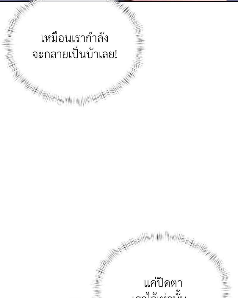 Doujin-Lc- อ่าน โดจิน มังฮวา เกาหลี ญี่ปุ่น จีน แปลไทย In Search of Love ตอนที่ 1 2 3 4 5 6 7 8 9 10 11 12 13 14 ฟรี ไม่มีโฆษณา อ่าน โดจิน Manhwa เกาหลี ญี่ปุ่น จีน เรามีครบ คัดมาให้เน้นๆ โดจิน 18+ รับประกันความฟินโดย  Doujin Lc