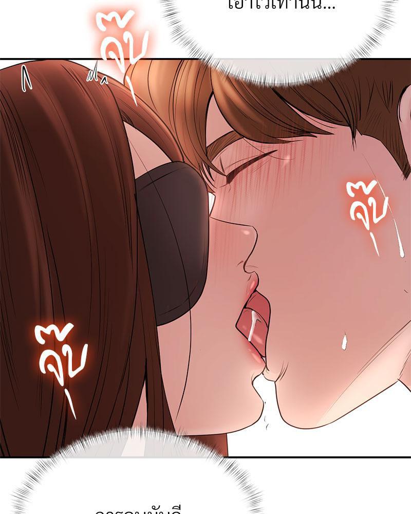 Doujin-Lc- อ่าน โดจิน มังฮวา เกาหลี ญี่ปุ่น จีน แปลไทย In Search of Love ตอนที่ 1 2 3 4 5 6 7 8 9 10 11 12 13 14 ฟรี ไม่มีโฆษณา อ่าน โดจิน Manhwa เกาหลี ญี่ปุ่น จีน เรามีครบ คัดมาให้เน้นๆ โดจิน 18+ รับประกันความฟินโดย  Doujin Lc