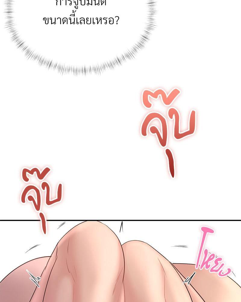Doujin-Lc- อ่าน โดจิน มังฮวา เกาหลี ญี่ปุ่น จีน แปลไทย In Search of Love ตอนที่ 1 2 3 4 5 6 7 8 9 10 11 12 13 14 ฟรี ไม่มีโฆษณา อ่าน โดจิน Manhwa เกาหลี ญี่ปุ่น จีน เรามีครบ คัดมาให้เน้นๆ โดจิน 18+ รับประกันความฟินโดย  Doujin Lc