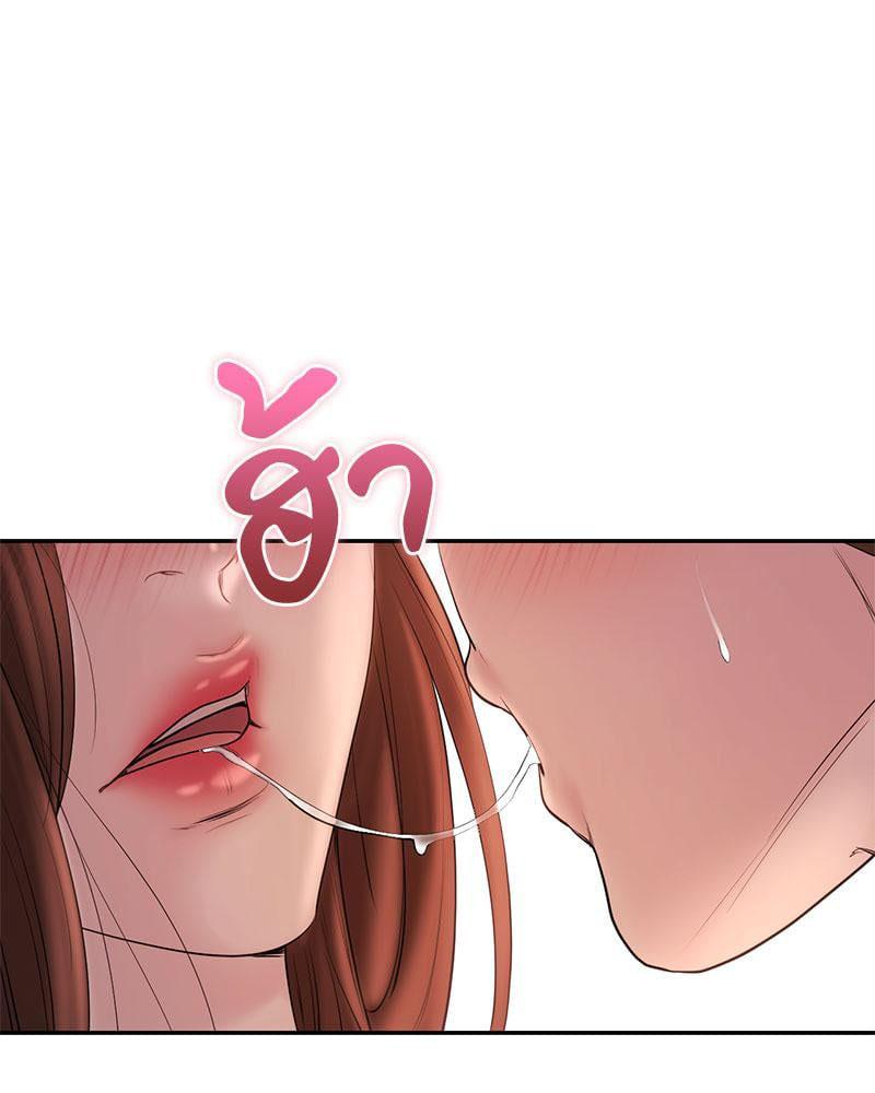 Doujin-Lc- อ่าน โดจิน มังฮวา เกาหลี ญี่ปุ่น จีน แปลไทย In Search of Love ตอนที่ 1 2 3 4 5 6 7 8 9 10 11 12 13 14 ฟรี ไม่มีโฆษณา อ่าน โดจิน Manhwa เกาหลี ญี่ปุ่น จีน เรามีครบ คัดมาให้เน้นๆ โดจิน 18+ รับประกันความฟินโดย  Doujin Lc