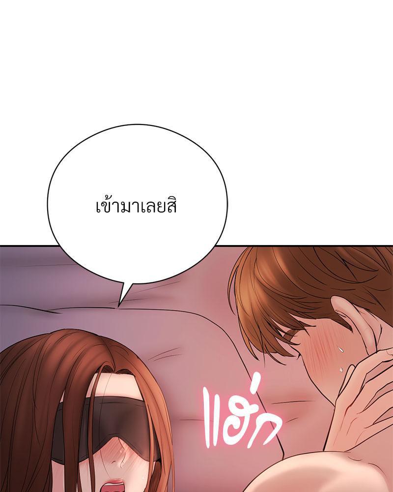 Doujin-Lc- อ่าน โดจิน มังฮวา เกาหลี ญี่ปุ่น จีน แปลไทย In Search of Love ตอนที่ 1 2 3 4 5 6 7 8 9 10 11 12 13 14 ฟรี ไม่มีโฆษณา อ่าน โดจิน Manhwa เกาหลี ญี่ปุ่น จีน เรามีครบ คัดมาให้เน้นๆ โดจิน 18+ รับประกันความฟินโดย  Doujin Lc