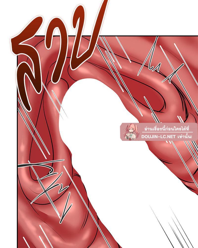 Doujin-Lc- อ่าน โดจิน มังฮวา เกาหลี ญี่ปุ่น จีน แปลไทย In Search of Love ตอนที่ 1 2 3 4 5 6 7 8 9 10 11 12 13 14 ฟรี ไม่มีโฆษณา อ่าน โดจิน Manhwa เกาหลี ญี่ปุ่น จีน เรามีครบ คัดมาให้เน้นๆ โดจิน 18+ รับประกันความฟินโดย  Doujin Lc