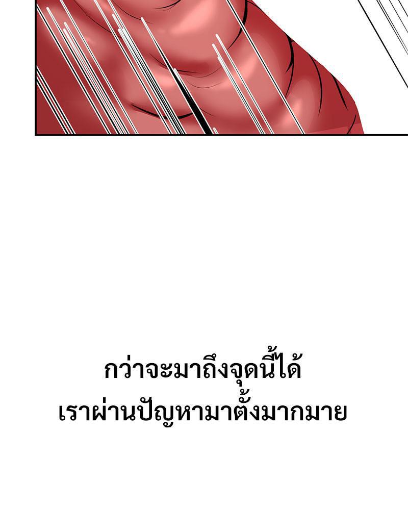 Doujin-Lc- อ่าน โดจิน มังฮวา เกาหลี ญี่ปุ่น จีน แปลไทย In Search of Love ตอนที่ 1 2 3 4 5 6 7 8 9 10 11 12 13 14 ฟรี ไม่มีโฆษณา อ่าน โดจิน Manhwa เกาหลี ญี่ปุ่น จีน เรามีครบ คัดมาให้เน้นๆ โดจิน 18+ รับประกันความฟินโดย  Doujin Lc