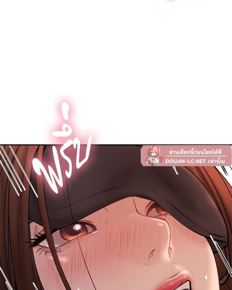Doujin-Lc- อ่าน โดจิน มังฮวา เกาหลี ญี่ปุ่น จีน แปลไทย In Search of Love ตอนที่ 1 2 3 4 5 6 7 8 9 10 11 12 13 14 ฟรี ไม่มีโฆษณา อ่าน โดจิน Manhwa เกาหลี ญี่ปุ่น จีน เรามีครบ คัดมาให้เน้นๆ โดจิน 18+ รับประกันความฟินโดย  Doujin Lc