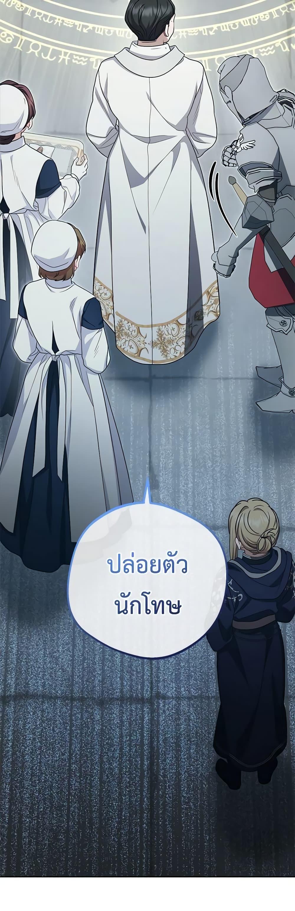 Manga-lc-com อ่านมังงะ อ่านการ์ตูน ออนไลน์ ฟรี The Villainess Is Shy In Receiving Love ตอนที่ 1 2 3 4 5 6 7 8 9 10 11 12 13 14 ฟรี ไม่มีโฆษณา Manga-lc - อ่าน มังงะ อ่าน การ์ตูน ออนไลน์ อ่านมังงะ ฟรี