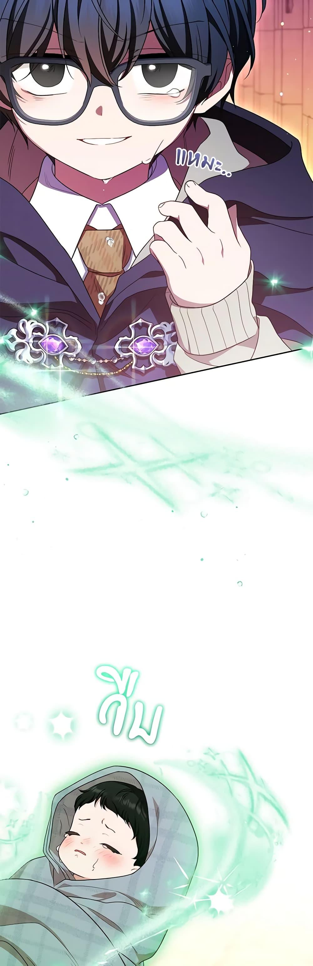 Manga-lc-com อ่านมังงะ อ่านการ์ตูน ออนไลน์ ฟรี The Villainess Is Shy In Receiving Love ตอนที่ 1 2 3 4 5 6 7 8 9 10 11 12 13 14 ฟรี ไม่มีโฆษณา Manga-lc - อ่าน มังงะ อ่าน การ์ตูน ออนไลน์ อ่านมังงะ ฟรี