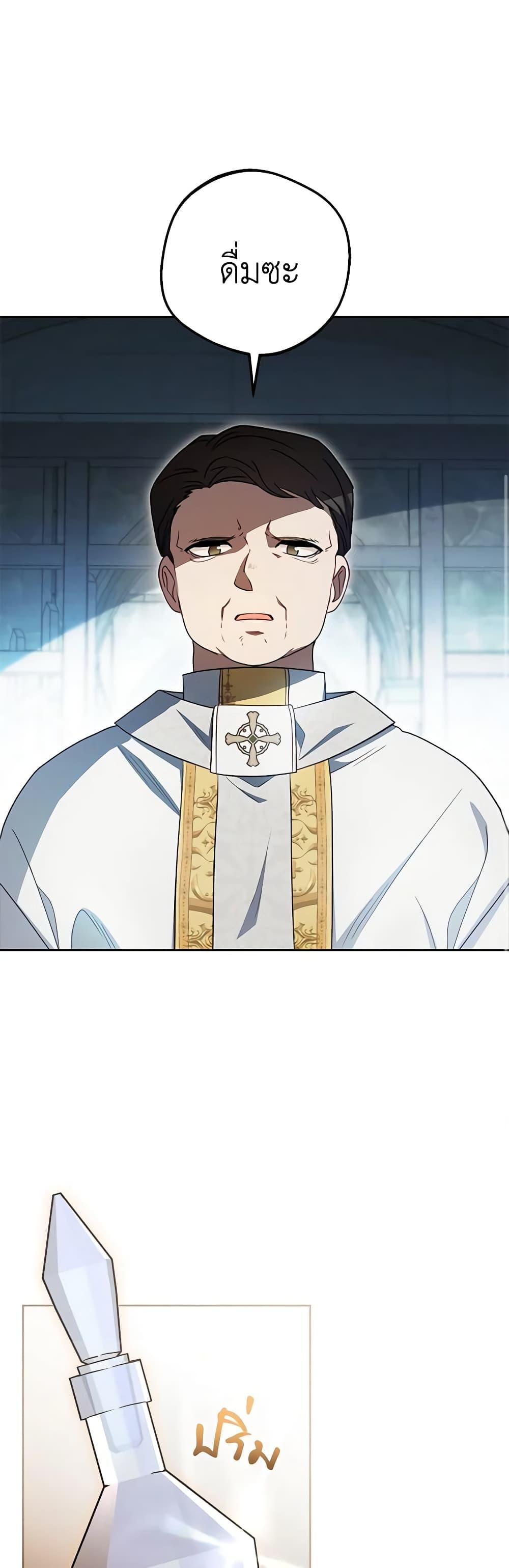 Manga-lc-com อ่านมังงะ อ่านการ์ตูน ออนไลน์ ฟรี The Villainess Is Shy In Receiving Love ตอนที่ 1 2 3 4 5 6 7 8 9 10 11 12 13 14 ฟรี ไม่มีโฆษณา Manga-lc - อ่าน มังงะ อ่าน การ์ตูน ออนไลน์ อ่านมังงะ ฟรี