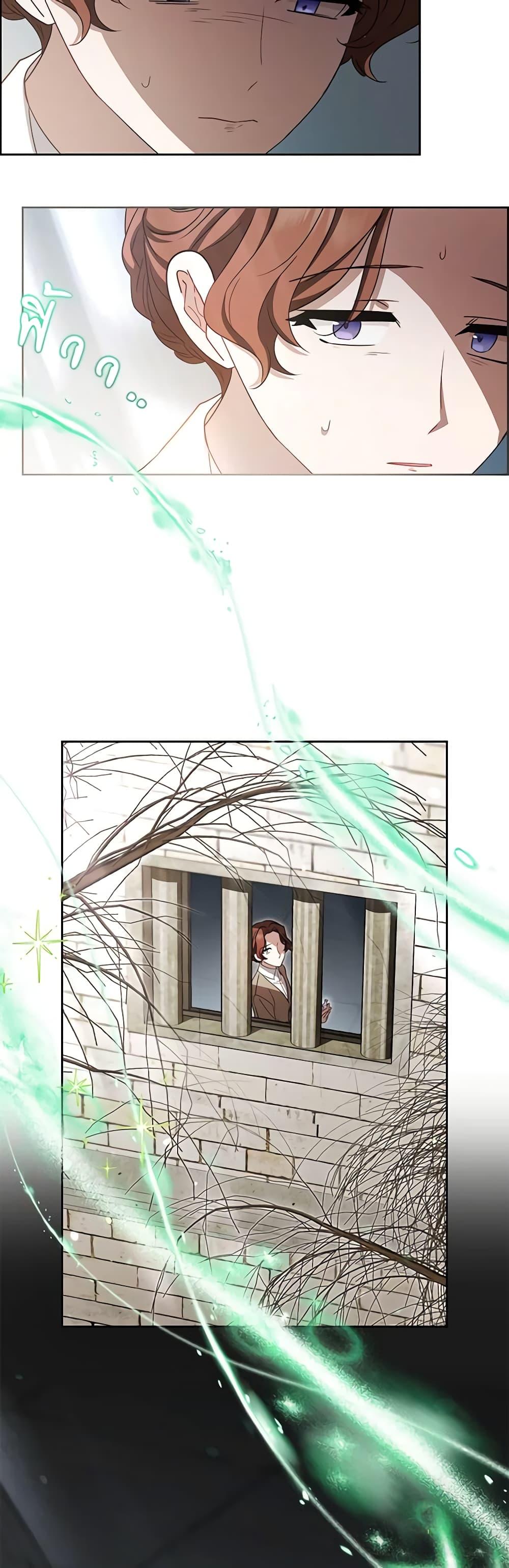 Manga-lc-com อ่านมังงะ อ่านการ์ตูน ออนไลน์ ฟรี The Villainess Is Shy In Receiving Love ตอนที่ 1 2 3 4 5 6 7 8 9 10 11 12 13 14 ฟรี ไม่มีโฆษณา Manga-lc - อ่าน มังงะ อ่าน การ์ตูน ออนไลน์ อ่านมังงะ ฟรี