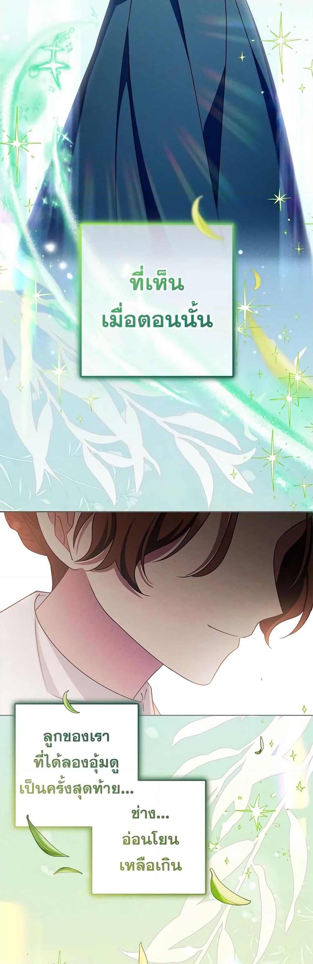 Manga-lc-com อ่านมังงะ อ่านการ์ตูน ออนไลน์ ฟรี The Villainess Is Shy In Receiving Love ตอนที่ 1 2 3 4 5 6 7 8 9 10 11 12 13 14 ฟรี ไม่มีโฆษณา Manga-lc - อ่าน มังงะ อ่าน การ์ตูน ออนไลน์ อ่านมังงะ ฟรี