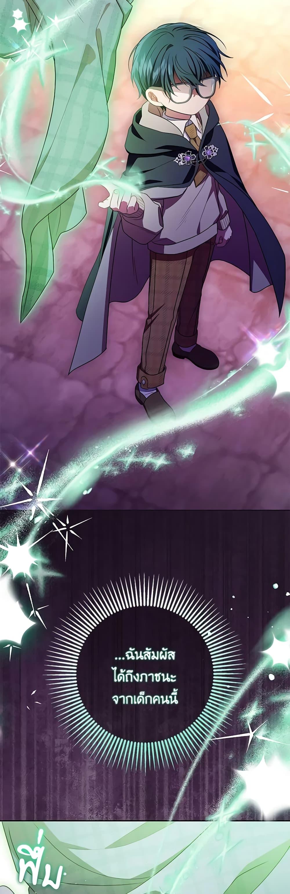 Manga-lc-com อ่านมังงะ อ่านการ์ตูน ออนไลน์ ฟรี The Villainess Is Shy In Receiving Love ตอนที่ 1 2 3 4 5 6 7 8 9 10 11 12 13 14 ฟรี ไม่มีโฆษณา Manga-lc - อ่าน มังงะ อ่าน การ์ตูน ออนไลน์ อ่านมังงะ ฟรี