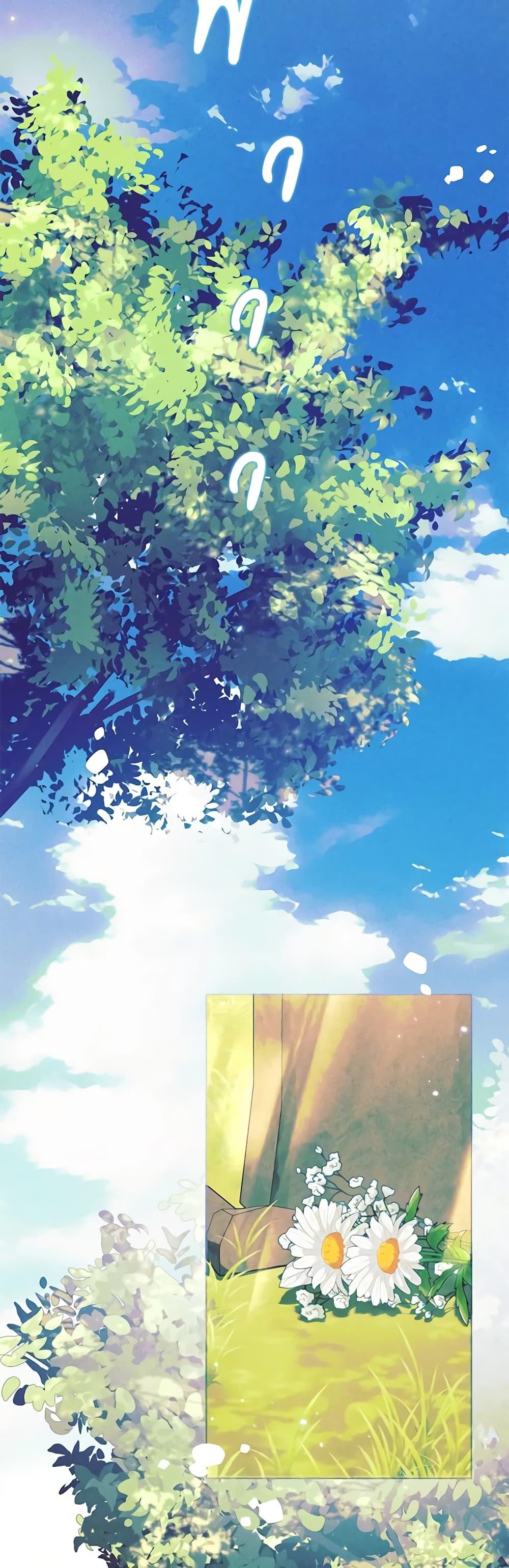 Manga-lc-com อ่านมังงะ อ่านการ์ตูน ออนไลน์ ฟรี The Villainess Is Shy In Receiving Love ตอนที่ 1 2 3 4 5 6 7 8 9 10 11 12 13 14 ฟรี ไม่มีโฆษณา Manga-lc - อ่าน มังงะ อ่าน การ์ตูน ออนไลน์ อ่านมังงะ ฟรี