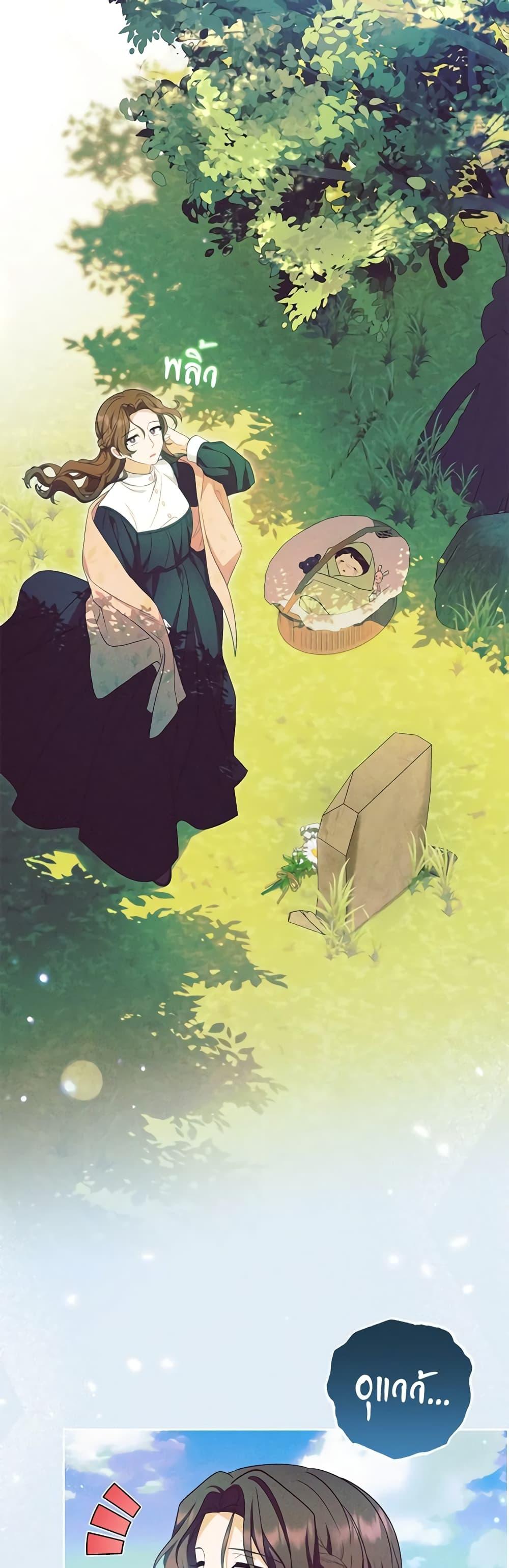 Manga-lc-com อ่านมังงะ อ่านการ์ตูน ออนไลน์ ฟรี The Villainess Is Shy In Receiving Love ตอนที่ 1 2 3 4 5 6 7 8 9 10 11 12 13 14 ฟรี ไม่มีโฆษณา Manga-lc - อ่าน มังงะ อ่าน การ์ตูน ออนไลน์ อ่านมังงะ ฟรี