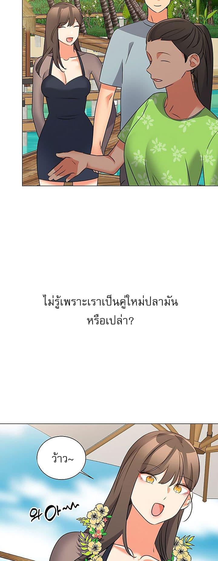 Doujin-Lc- อ่าน โดจิน มังฮวา เกาหลี ญี่ปุ่น จีน แปลไทย My Girlfriend Is So Naughty ตอนที่ 1 2 3 4 5 6 7 8 9 10 11 12 13 14 ฟรี ไม่มีโฆษณา อ่าน โดจิน Manhwa เกาหลี ญี่ปุ่น จีน เรามีครบ คัดมาให้เน้นๆ โดจิน 18+ รับประกันความฟินโดย  Doujin Lc