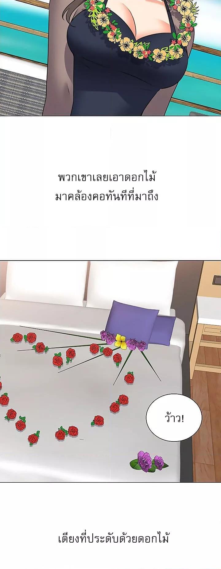Doujin-Lc- อ่าน โดจิน มังฮวา เกาหลี ญี่ปุ่น จีน แปลไทย My Girlfriend Is So Naughty ตอนที่ 1 2 3 4 5 6 7 8 9 10 11 12 13 14 ฟรี ไม่มีโฆษณา อ่าน โดจิน Manhwa เกาหลี ญี่ปุ่น จีน เรามีครบ คัดมาให้เน้นๆ โดจิน 18+ รับประกันความฟินโดย  Doujin Lc