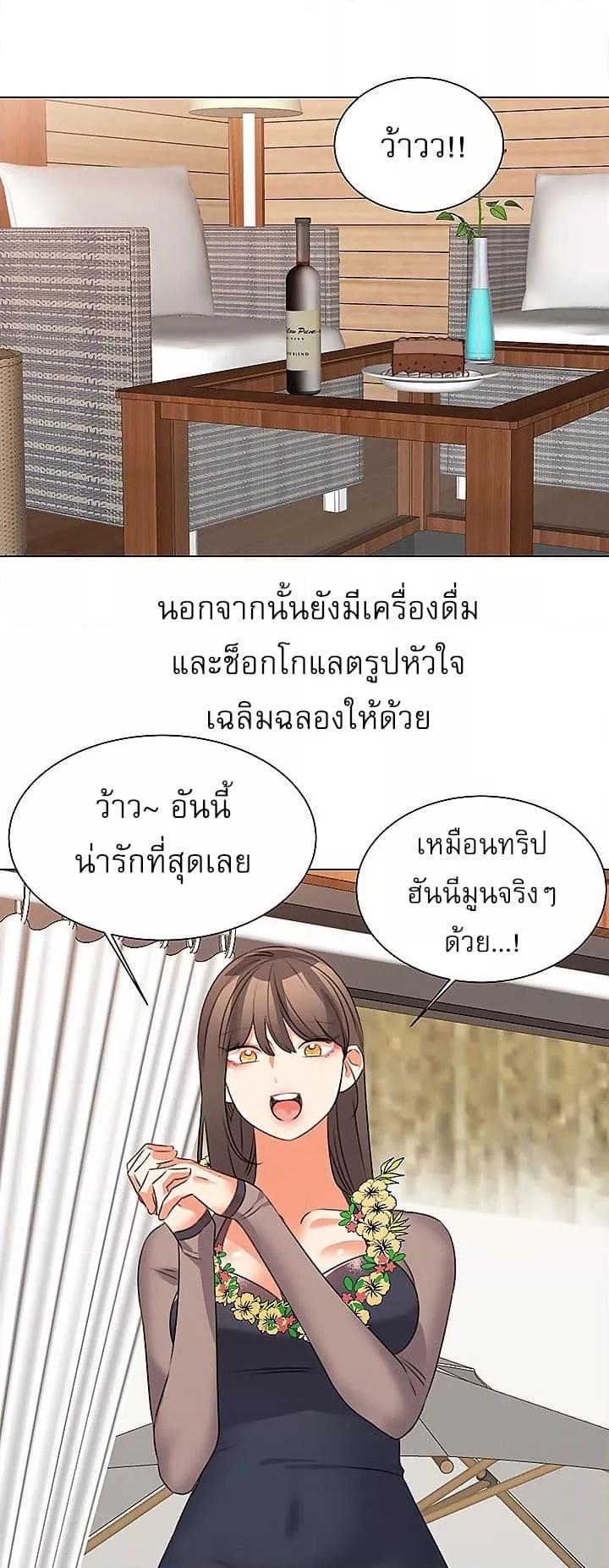 Doujin-Lc- อ่าน โดจิน มังฮวา เกาหลี ญี่ปุ่น จีน แปลไทย My Girlfriend Is So Naughty ตอนที่ 1 2 3 4 5 6 7 8 9 10 11 12 13 14 ฟรี ไม่มีโฆษณา อ่าน โดจิน Manhwa เกาหลี ญี่ปุ่น จีน เรามีครบ คัดมาให้เน้นๆ โดจิน 18+ รับประกันความฟินโดย  Doujin Lc