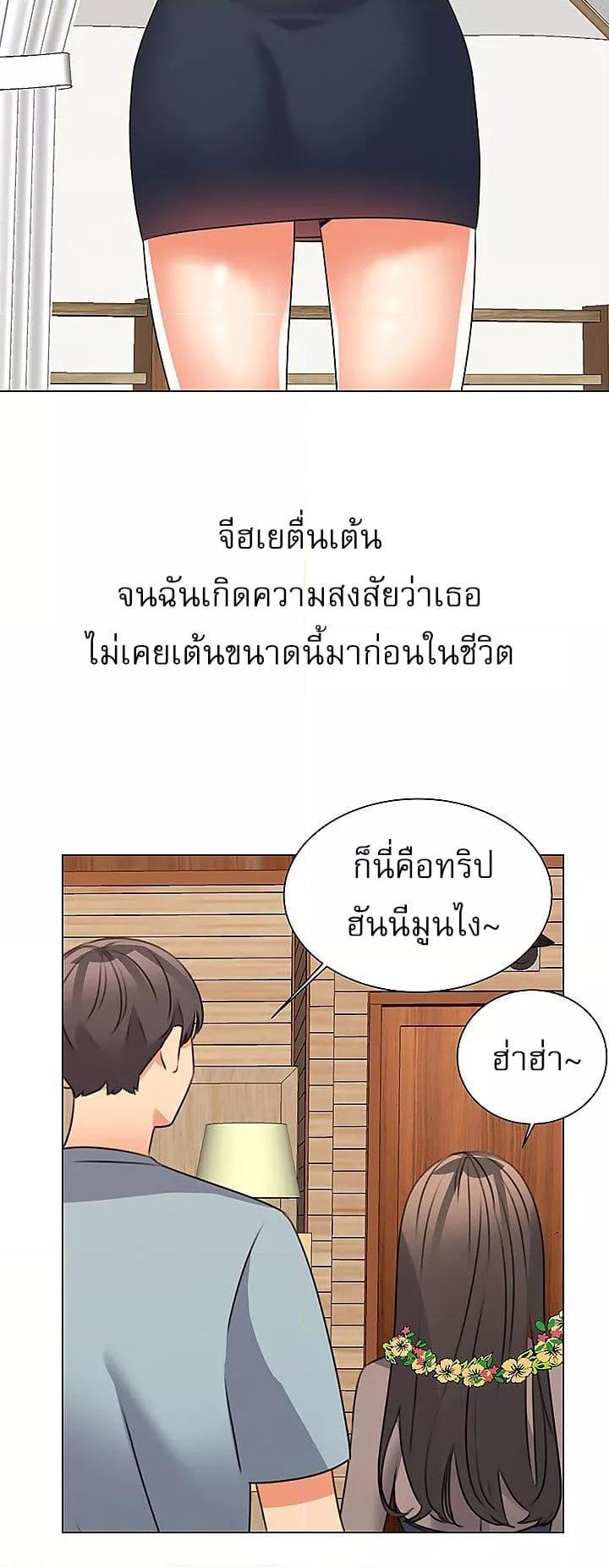 Doujin-Lc- อ่าน โดจิน มังฮวา เกาหลี ญี่ปุ่น จีน แปลไทย My Girlfriend Is So Naughty ตอนที่ 1 2 3 4 5 6 7 8 9 10 11 12 13 14 ฟรี ไม่มีโฆษณา อ่าน โดจิน Manhwa เกาหลี ญี่ปุ่น จีน เรามีครบ คัดมาให้เน้นๆ โดจิน 18+ รับประกันความฟินโดย  Doujin Lc