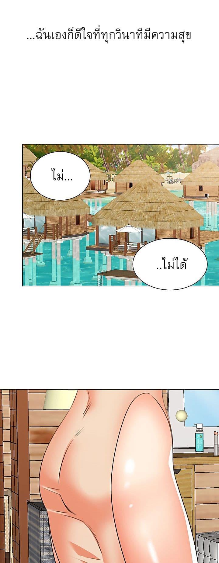 Doujin-Lc- อ่าน โดจิน มังฮวา เกาหลี ญี่ปุ่น จีน แปลไทย My Girlfriend Is So Naughty ตอนที่ 1 2 3 4 5 6 7 8 9 10 11 12 13 14 ฟรี ไม่มีโฆษณา อ่าน โดจิน Manhwa เกาหลี ญี่ปุ่น จีน เรามีครบ คัดมาให้เน้นๆ โดจิน 18+ รับประกันความฟินโดย  Doujin Lc