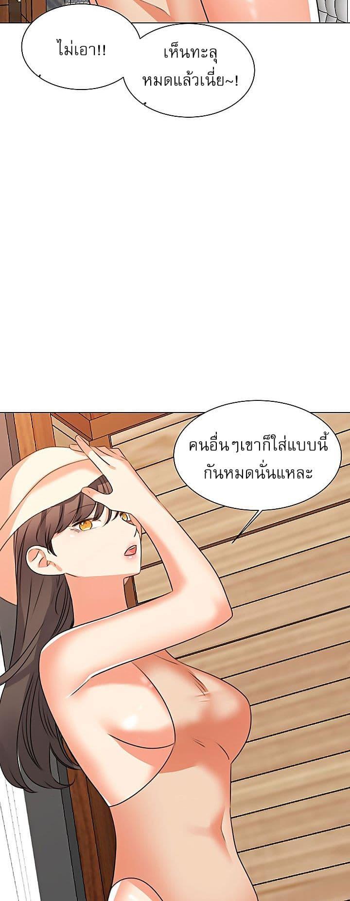 Doujin-Lc- อ่าน โดจิน มังฮวา เกาหลี ญี่ปุ่น จีน แปลไทย My Girlfriend Is So Naughty ตอนที่ 1 2 3 4 5 6 7 8 9 10 11 12 13 14 ฟรี ไม่มีโฆษณา อ่าน โดจิน Manhwa เกาหลี ญี่ปุ่น จีน เรามีครบ คัดมาให้เน้นๆ โดจิน 18+ รับประกันความฟินโดย  Doujin Lc