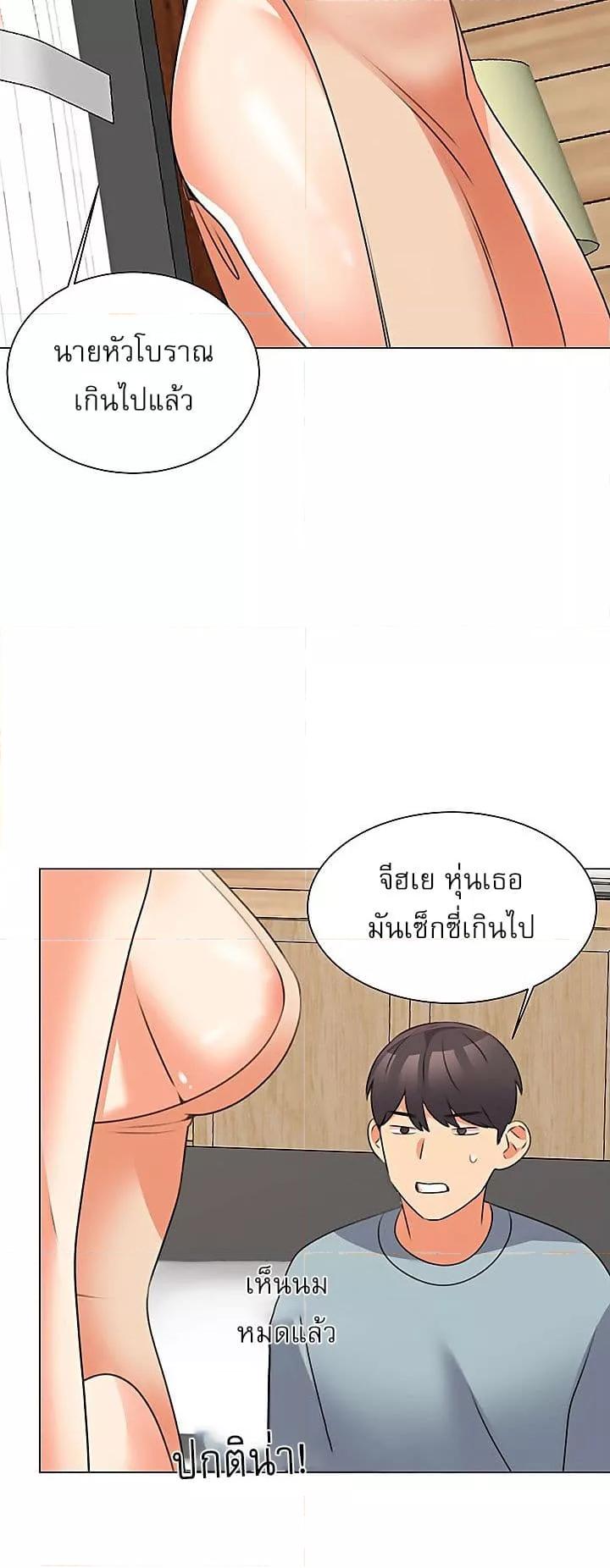Doujin-Lc- อ่าน โดจิน มังฮวา เกาหลี ญี่ปุ่น จีน แปลไทย My Girlfriend Is So Naughty ตอนที่ 1 2 3 4 5 6 7 8 9 10 11 12 13 14 ฟรี ไม่มีโฆษณา อ่าน โดจิน Manhwa เกาหลี ญี่ปุ่น จีน เรามีครบ คัดมาให้เน้นๆ โดจิน 18+ รับประกันความฟินโดย  Doujin Lc