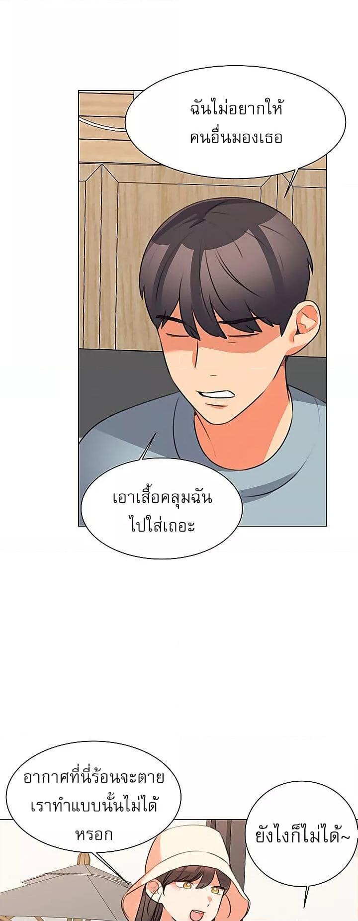 Doujin-Lc- อ่าน โดจิน มังฮวา เกาหลี ญี่ปุ่น จีน แปลไทย My Girlfriend Is So Naughty ตอนที่ 1 2 3 4 5 6 7 8 9 10 11 12 13 14 ฟรี ไม่มีโฆษณา อ่าน โดจิน Manhwa เกาหลี ญี่ปุ่น จีน เรามีครบ คัดมาให้เน้นๆ โดจิน 18+ รับประกันความฟินโดย  Doujin Lc
