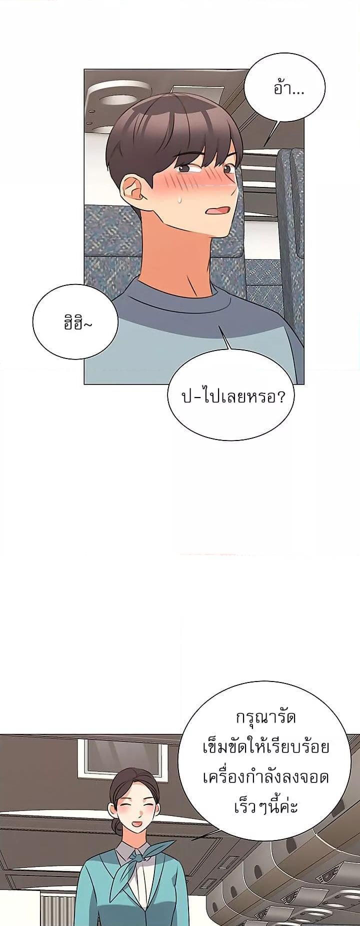 Doujin-Lc- อ่าน โดจิน มังฮวา เกาหลี ญี่ปุ่น จีน แปลไทย My Girlfriend Is So Naughty ตอนที่ 1 2 3 4 5 6 7 8 9 10 11 12 13 14 ฟรี ไม่มีโฆษณา อ่าน โดจิน Manhwa เกาหลี ญี่ปุ่น จีน เรามีครบ คัดมาให้เน้นๆ โดจิน 18+ รับประกันความฟินโดย  Doujin Lc