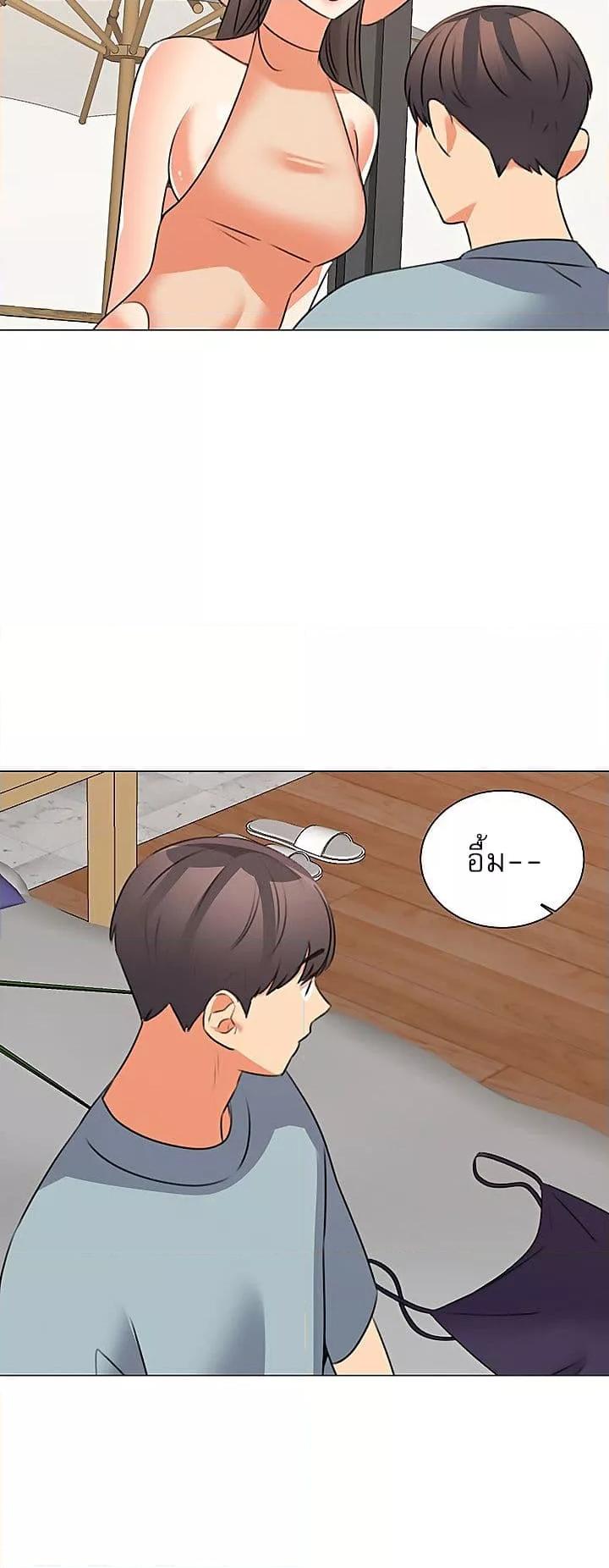 Doujin-Lc- อ่าน โดจิน มังฮวา เกาหลี ญี่ปุ่น จีน แปลไทย My Girlfriend Is So Naughty ตอนที่ 1 2 3 4 5 6 7 8 9 10 11 12 13 14 ฟรี ไม่มีโฆษณา อ่าน โดจิน Manhwa เกาหลี ญี่ปุ่น จีน เรามีครบ คัดมาให้เน้นๆ โดจิน 18+ รับประกันความฟินโดย  Doujin Lc