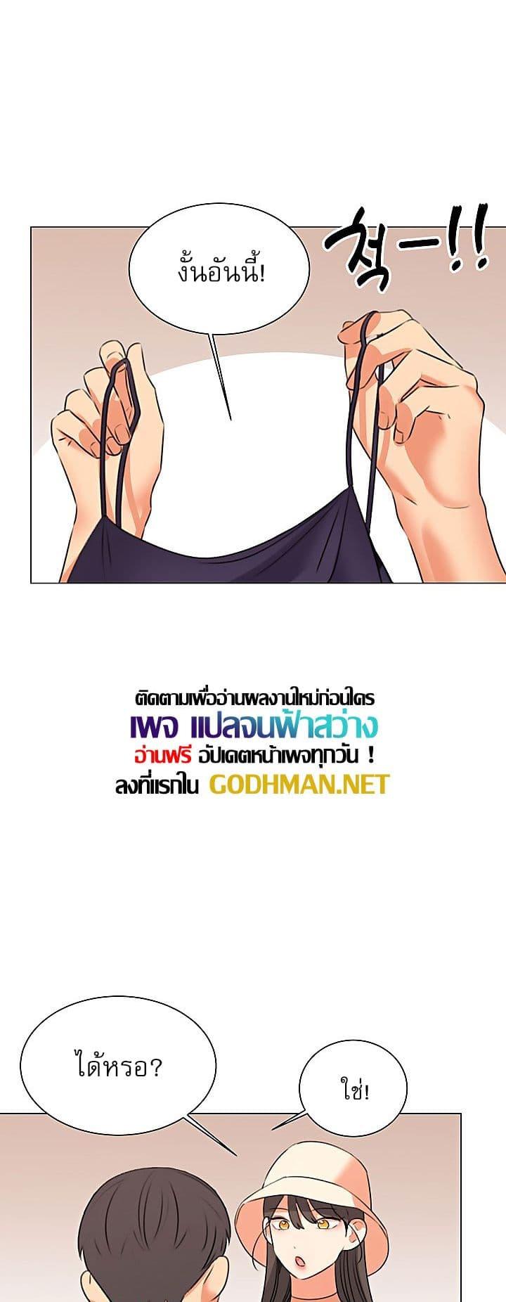 Doujin-Lc- อ่าน โดจิน มังฮวา เกาหลี ญี่ปุ่น จีน แปลไทย My Girlfriend Is So Naughty ตอนที่ 1 2 3 4 5 6 7 8 9 10 11 12 13 14 ฟรี ไม่มีโฆษณา อ่าน โดจิน Manhwa เกาหลี ญี่ปุ่น จีน เรามีครบ คัดมาให้เน้นๆ โดจิน 18+ รับประกันความฟินโดย  Doujin Lc