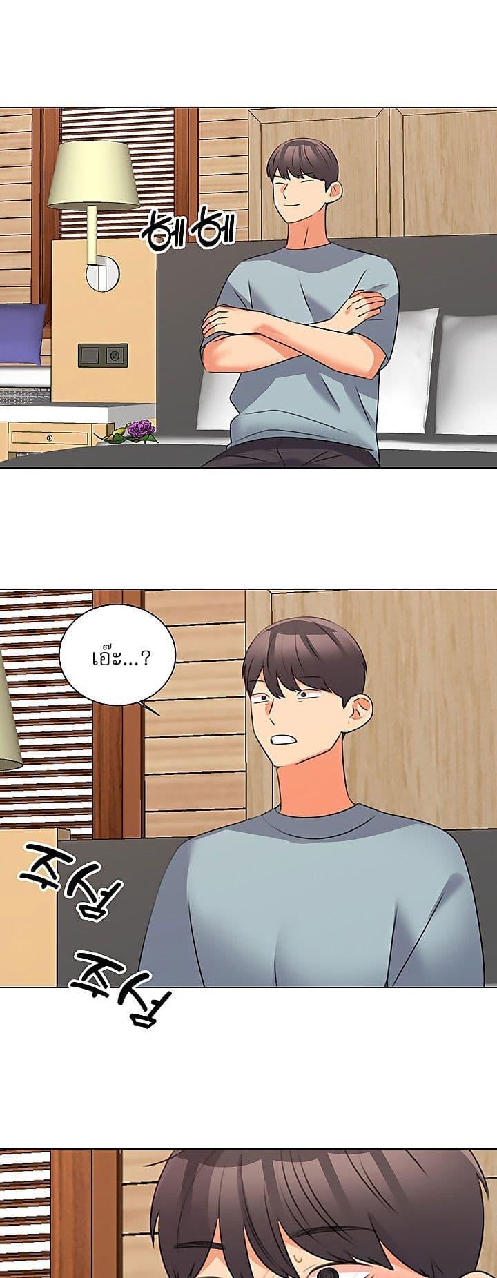 Doujin-Lc- อ่าน โดจิน มังฮวา เกาหลี ญี่ปุ่น จีน แปลไทย My Girlfriend Is So Naughty ตอนที่ 1 2 3 4 5 6 7 8 9 10 11 12 13 14 ฟรี ไม่มีโฆษณา อ่าน โดจิน Manhwa เกาหลี ญี่ปุ่น จีน เรามีครบ คัดมาให้เน้นๆ โดจิน 18+ รับประกันความฟินโดย  Doujin Lc