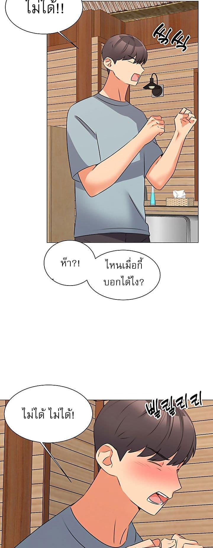 Doujin-Lc- อ่าน โดจิน มังฮวา เกาหลี ญี่ปุ่น จีน แปลไทย My Girlfriend Is So Naughty ตอนที่ 1 2 3 4 5 6 7 8 9 10 11 12 13 14 ฟรี ไม่มีโฆษณา อ่าน โดจิน Manhwa เกาหลี ญี่ปุ่น จีน เรามีครบ คัดมาให้เน้นๆ โดจิน 18+ รับประกันความฟินโดย  Doujin Lc