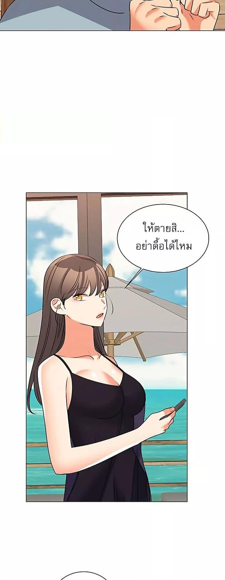 Doujin-Lc- อ่าน โดจิน มังฮวา เกาหลี ญี่ปุ่น จีน แปลไทย My Girlfriend Is So Naughty ตอนที่ 1 2 3 4 5 6 7 8 9 10 11 12 13 14 ฟรี ไม่มีโฆษณา อ่าน โดจิน Manhwa เกาหลี ญี่ปุ่น จีน เรามีครบ คัดมาให้เน้นๆ โดจิน 18+ รับประกันความฟินโดย  Doujin Lc