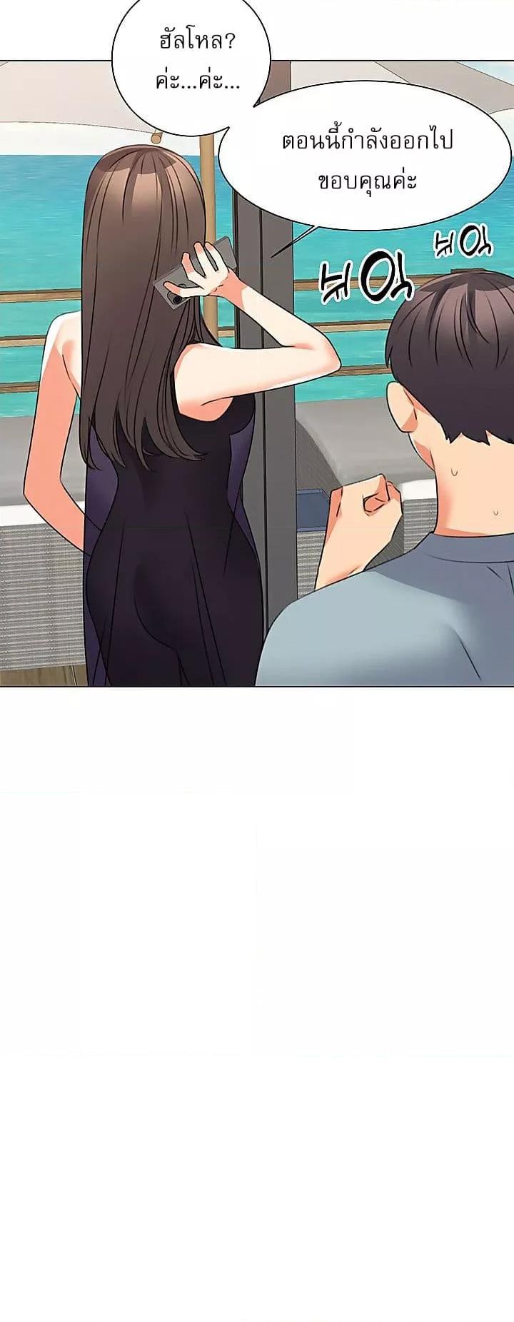 Doujin-Lc- อ่าน โดจิน มังฮวา เกาหลี ญี่ปุ่น จีน แปลไทย My Girlfriend Is So Naughty ตอนที่ 1 2 3 4 5 6 7 8 9 10 11 12 13 14 ฟรี ไม่มีโฆษณา อ่าน โดจิน Manhwa เกาหลี ญี่ปุ่น จีน เรามีครบ คัดมาให้เน้นๆ โดจิน 18+ รับประกันความฟินโดย  Doujin Lc