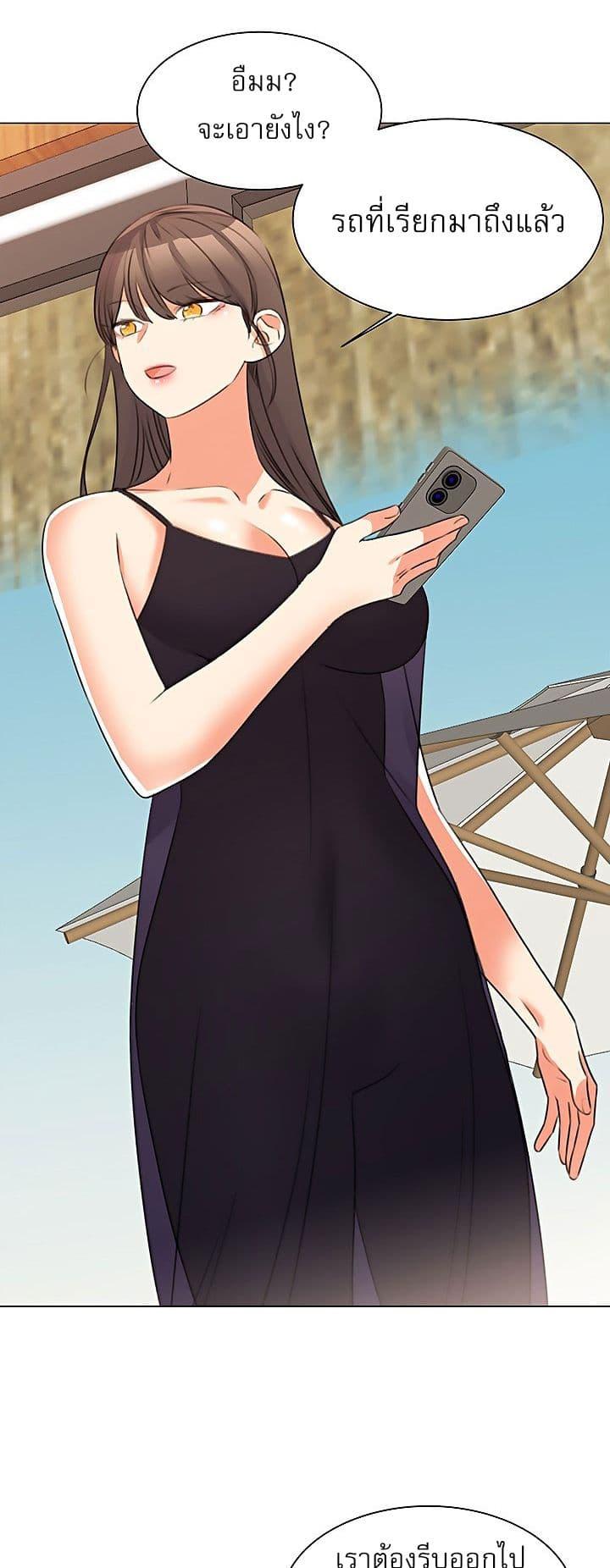 Doujin-Lc- อ่าน โดจิน มังฮวา เกาหลี ญี่ปุ่น จีน แปลไทย My Girlfriend Is So Naughty ตอนที่ 1 2 3 4 5 6 7 8 9 10 11 12 13 14 ฟรี ไม่มีโฆษณา อ่าน โดจิน Manhwa เกาหลี ญี่ปุ่น จีน เรามีครบ คัดมาให้เน้นๆ โดจิน 18+ รับประกันความฟินโดย  Doujin Lc
