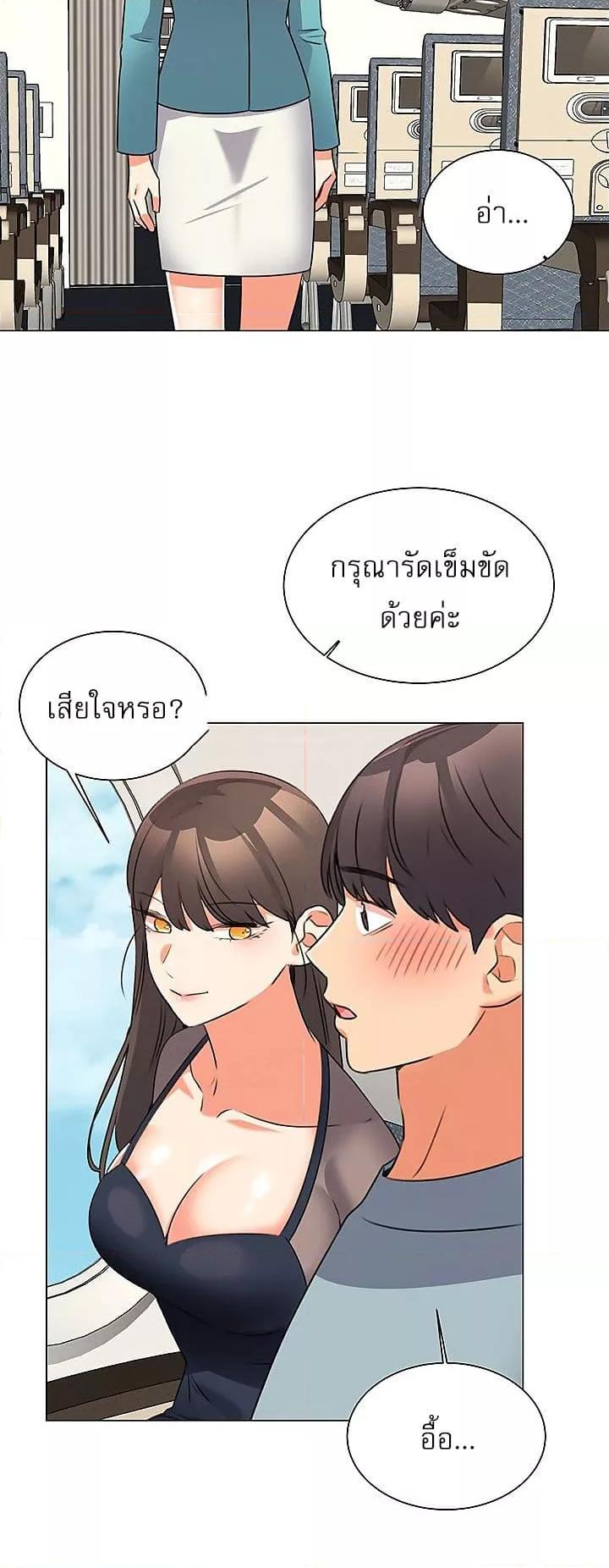 Doujin-Lc- อ่าน โดจิน มังฮวา เกาหลี ญี่ปุ่น จีน แปลไทย My Girlfriend Is So Naughty ตอนที่ 1 2 3 4 5 6 7 8 9 10 11 12 13 14 ฟรี ไม่มีโฆษณา อ่าน โดจิน Manhwa เกาหลี ญี่ปุ่น จีน เรามีครบ คัดมาให้เน้นๆ โดจิน 18+ รับประกันความฟินโดย  Doujin Lc
